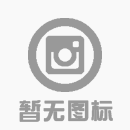 寻物启事